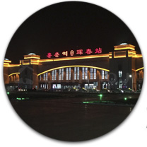 Вечерний Хуньчунь