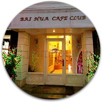 Ночной Клуб Березка в г. Хуньчунь