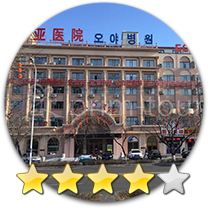 Евроазия (Евразия)